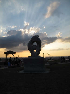 桃園 虎頭山環保公園