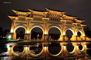中正紀念堂倒影夜
