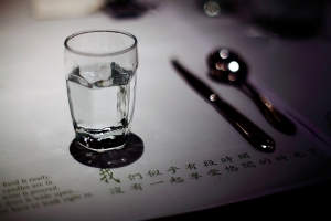 幸運草