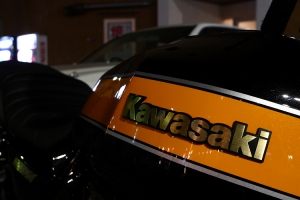 Kawasaki ZRX 400
