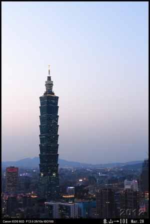 象山◇陽光橋