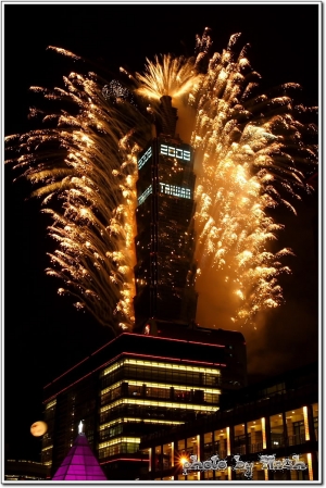 新年快樂 101跨年煙火秀