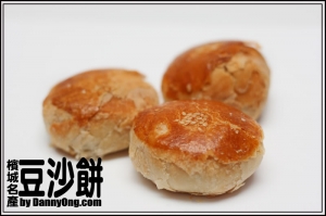 朋友囘鄉帶來的手信