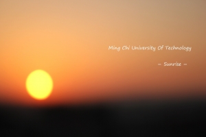 新北市泰山日出