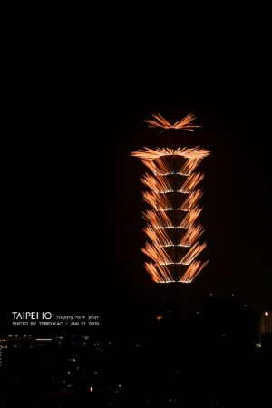 TAIPEI 101 HAPPY NEW YEAR