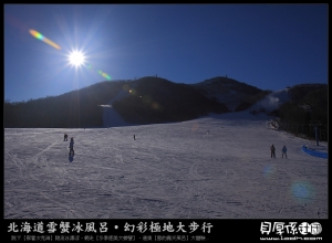 北海道【冬季滑雪第一絕．跌倒起身要先學】