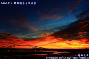 2010/7/1 澎湖菊島火燒雲！呵