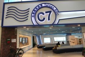 新手上路!請多指教!