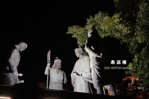 夜晚的"赤崁樓"