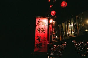 Olympus Mju2 Vol.3