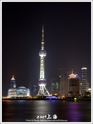 2009-05 上海外灘、新天地夜景 Day1