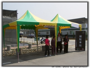 2008後壁台灣國際蘭展