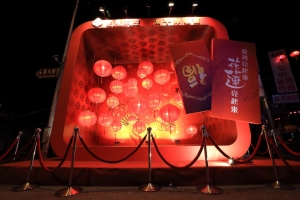 春遊花蓮(1)太平洋燈節,吉安慶修院