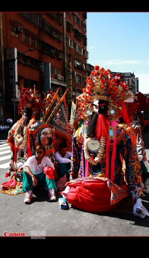 2009青山王文化祭正日遶境(上，23P)