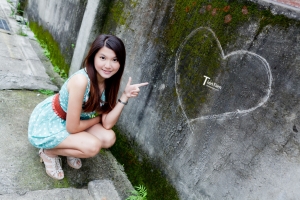 漫遊四四南 by Dino