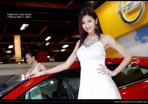 2008台北車展[model]+[車車]篇