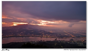 蓮花的禮物之氣象萬千。20090621八里硬漢嶺日出