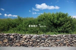 菊島旅行