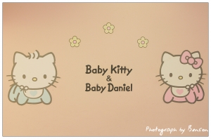 2011 日本京都 春末 Day 1