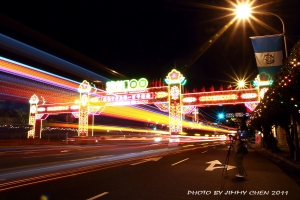 建國百年--凱道雙十牌樓兩張流--BY好攝客