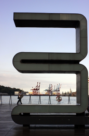 旅行＊基隆港