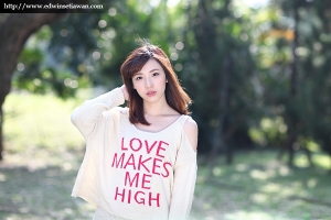 Love Makes Me High | Wei Wei