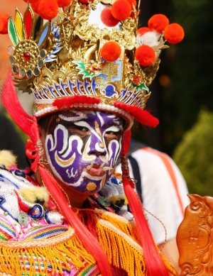 神將臉譜
