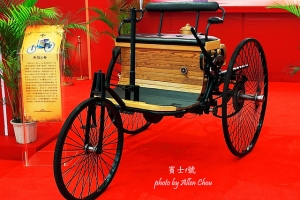 曾經的輝煌_老爺車