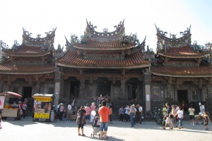 三峽三角湧老街