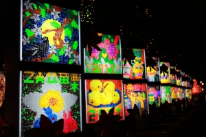 ~苗栗竹南~台灣燈會~