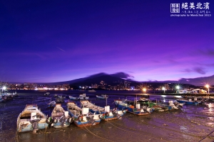 騎車漫遊 絕美北濱