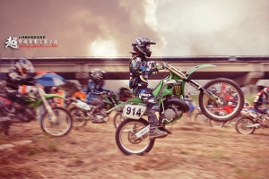 越野機車巡迴賽｜第3站