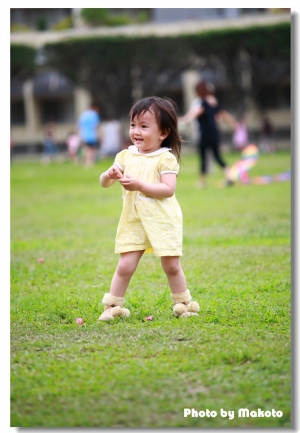 普小妹趴趴走之中興新村!