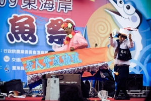 09成功旗魚祭 - 三太子