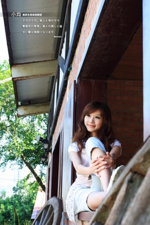 小均。澳美佳