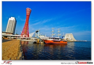 日本神戶KOBE。體驗新生活