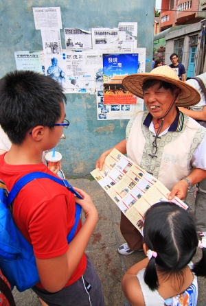 (chujy) 鹿港旅遊人文(3)