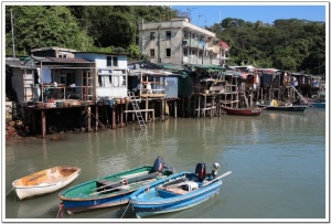 荒廢魚村