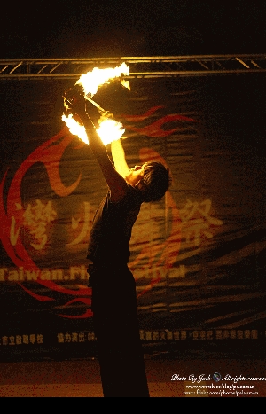 台灣火舞祭(Taiwan fire festival)圖多