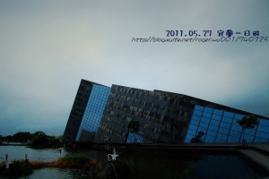 [G10]宜蘭颱風遊