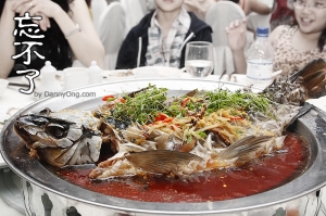 我這輩子吃過最貴的魚