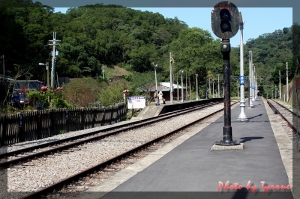 漫遊三義勝興車站 (上)