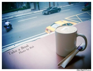 Take a Break