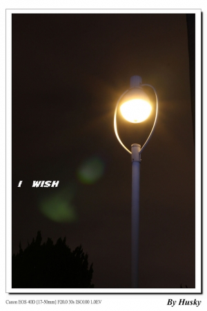 [小哈] I Wish  台大夜拍(鏡頭A16實拍照)