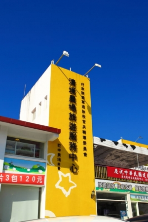 2010清境跨年&奧萬大賞楓(已更改大圖^^)
