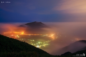 台北 大屯山 琉璃之夜