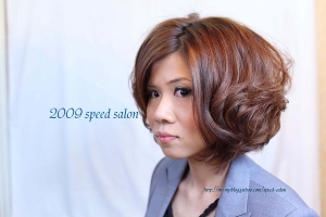 2009  Speed Salon髮型型錄
