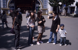 九族文化村之底片隨拍