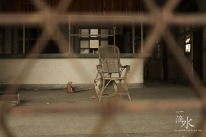 台南杏林醫院〈恐〉