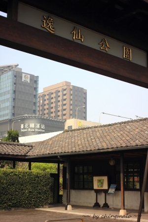 鬧區中的寧靜角落--逸仙公園